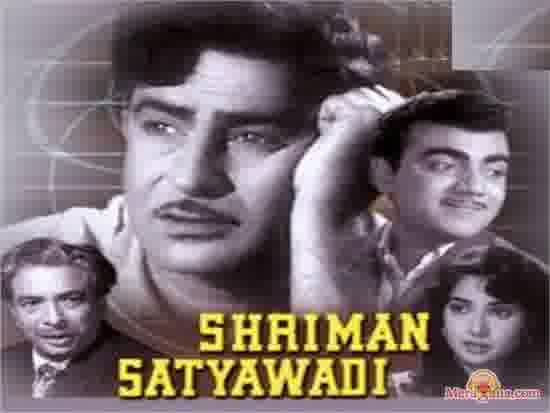Poster of Shriman Satyawadi (1960)